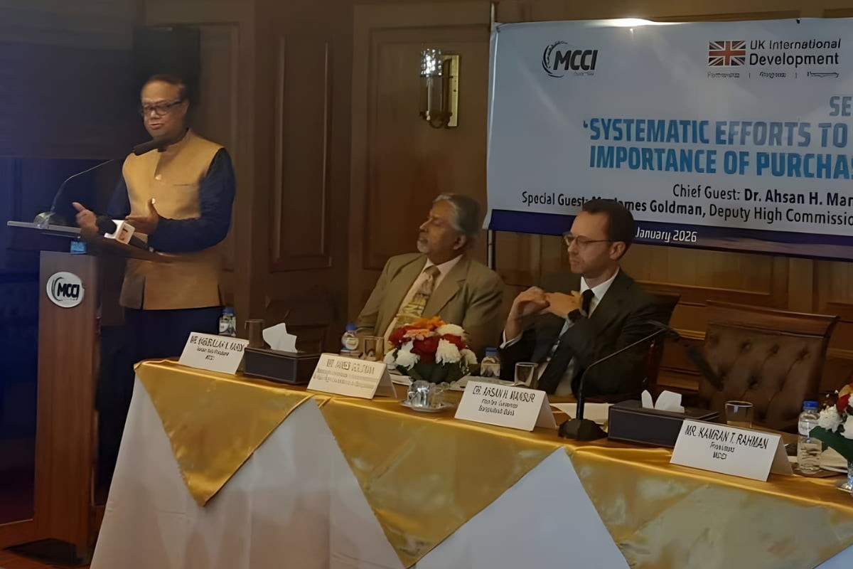 স্থিতিশীল রিজার্ভে বিদেশে বিনিয়োগের নতুন পথ