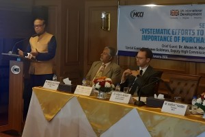 স্থিতিশীল রিজার্ভে বিদেশে বিনিয়োগের নতুন পথ