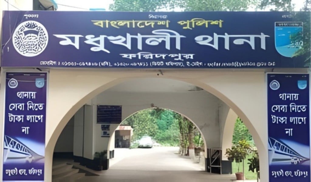 স্বতন্ত্র প্রার্থীর সমর্থক দু’জনকে কুপিয়ে জখম করেছে