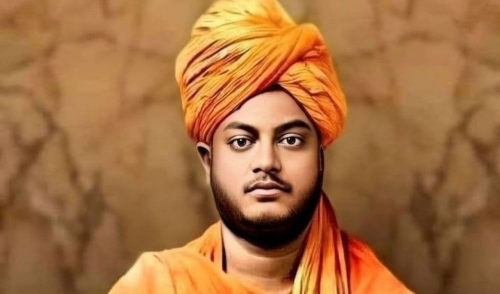 স্মরণে নরেন্দ্রনাথ 1768219352 স্মরণে নরেন্দ্রনাথ থেকে বিবেকানন্দ