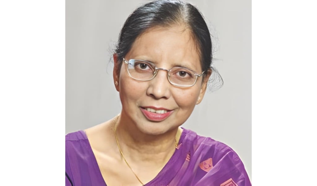 স্মরণে পুষ্টি বিশেষজ্ঞ ও শিক্ষাবিদ অধ্যাপক সিদ্দিকা কবীর স্মরণে পুষ্টি বিশেষজ্ঞ ও শিক্ষাবিদ অধ্যাপক সিদ্দিকা কবীর
