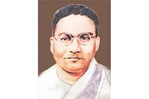 স্মরণে যোগেন্দ্রনাথ মণ্ডল