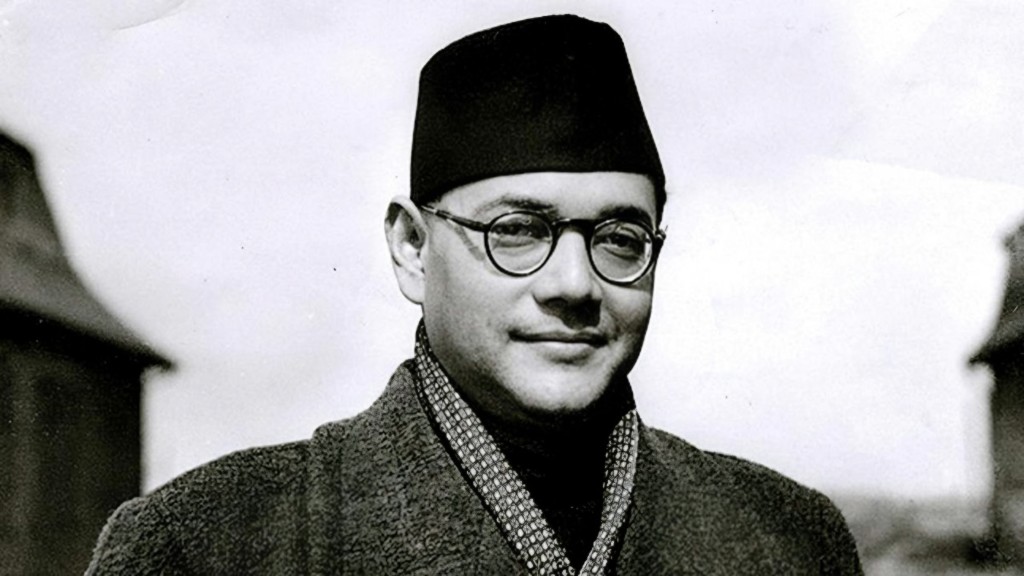 স্মরণেঃনেতাজি সুভাষচন্দ্র বসু স্মরণেঃ নেতাজি সুভাষচন্দ্র বসু