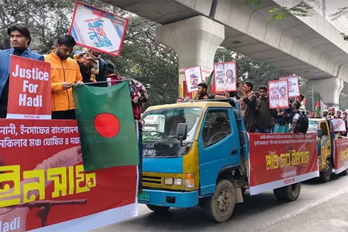 হাদী হত্যার জন্য শাহবাগে শুরু হলো মার্চ