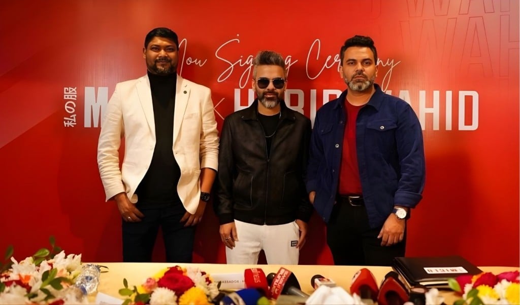 হাবিব ওয়াহিদ মাইক্লোর নতুন ব্র্যান্ড অ্যাম্বাসেডর হাবিব ওয়াহিদ মাইক্লোর নতুন ব্র্যান্ড অ্যাম্বাসেডর