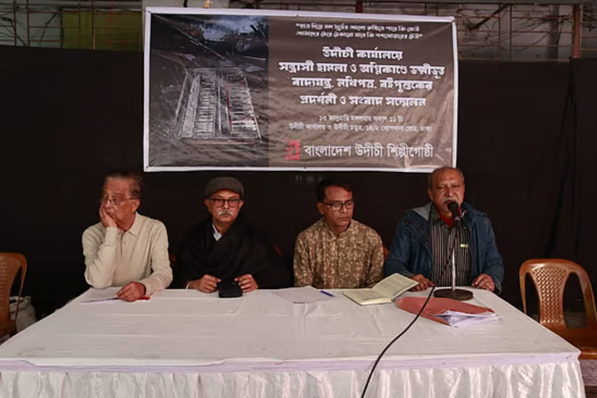 হামলা–অগ্নিসংযোগে উদীচীকে সরকারের উপেক্ষা