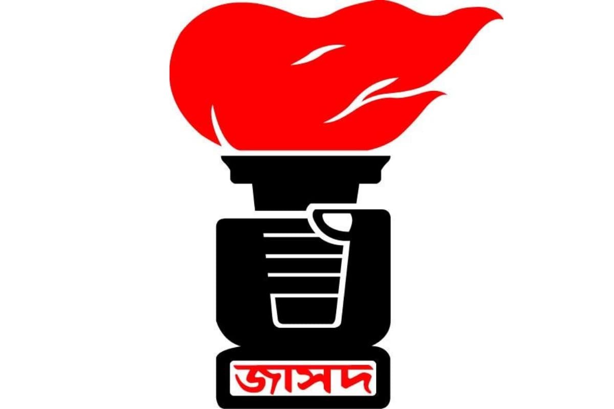১৫ হাজার বীরমুক্তিযোদ্ধার দলিল ধ্বংসের পরিকল্পনা নিন্দিত