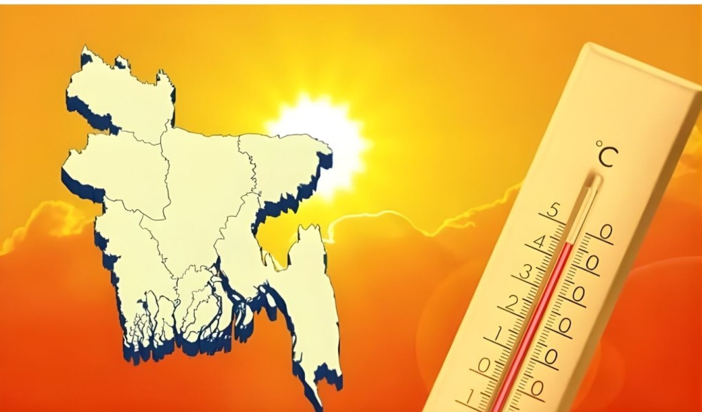 ২০৫০ সালে চরম তাপপ্রবণ দেশের মধ্যে বাংলাদেশ ২০৫০ সালে চরম তাপপ্রবণ দেশের মধ্যে বাংলাদেশ