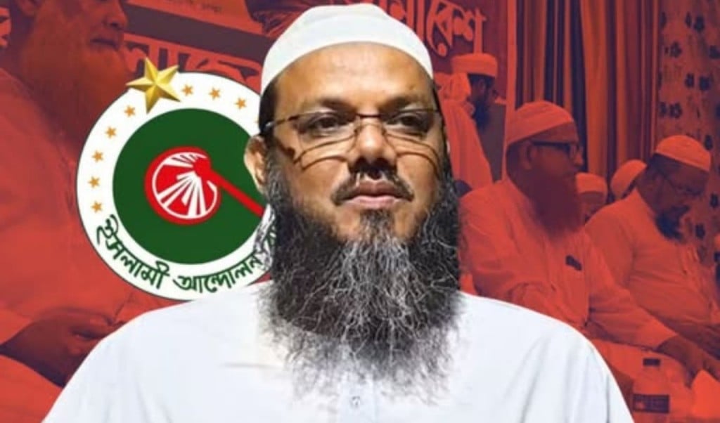 ৩৭১ কোটি ঋণ খেলাপি ধরা খাওয়ার পর প্রার্থী বলছেন, মুসলমানের দোষ গোপন রাখা উত্তম