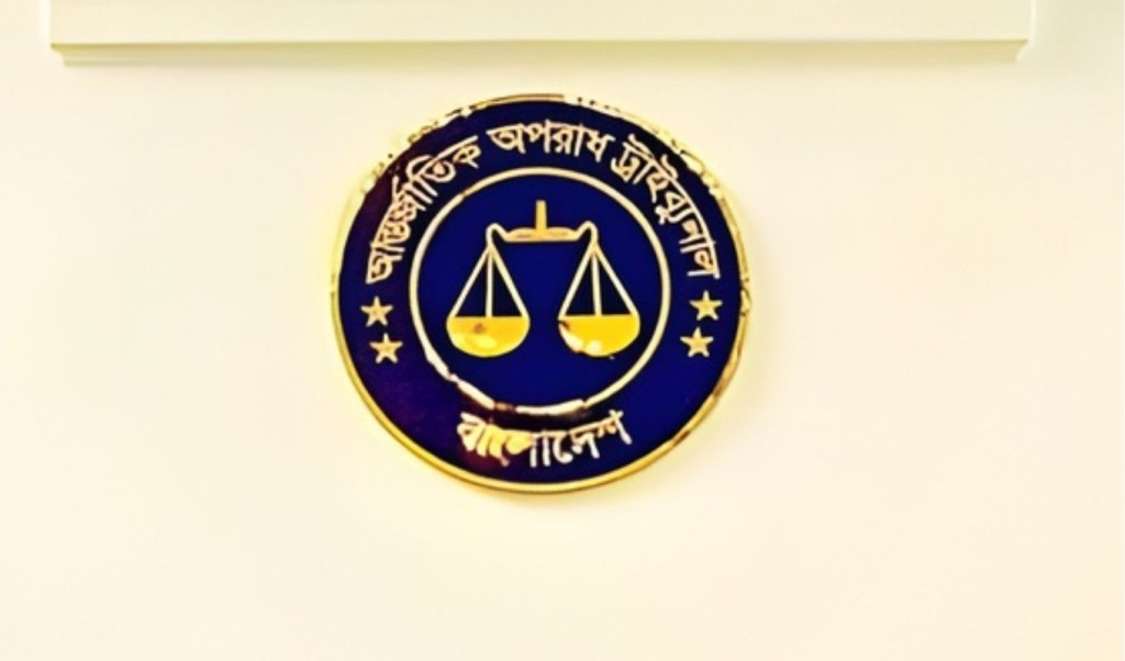 ৬ শিক্ষার্থী হত্যা মামলার রায় এবারও পেছালো ৬ শিক্ষার্থী হত্যা মামলার রায় এবারও পেছালো