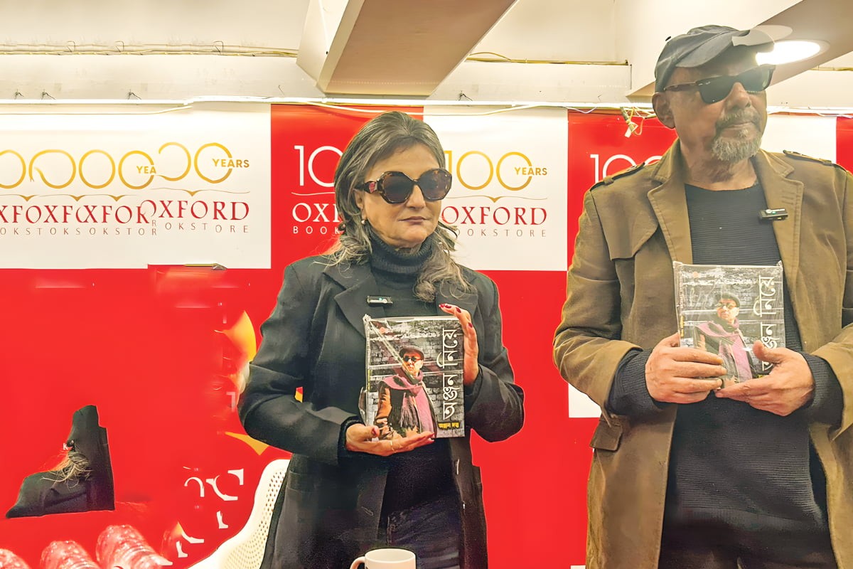 ৭২ বছর বয়সে আত্নজীবনী প্রকাশ করলেন অঞ্জন দত্ত