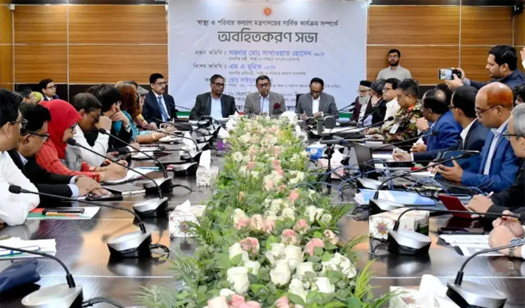 Copy of Copy of Untitled 1 8 চিকিৎসা সেবায় কড়াকড়ি নজরদারি