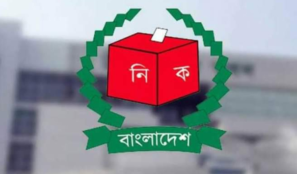 Copy of Untitled 1 2 ২১ জেলায় বিতরণ শুরু হল ব্যালট পেপার