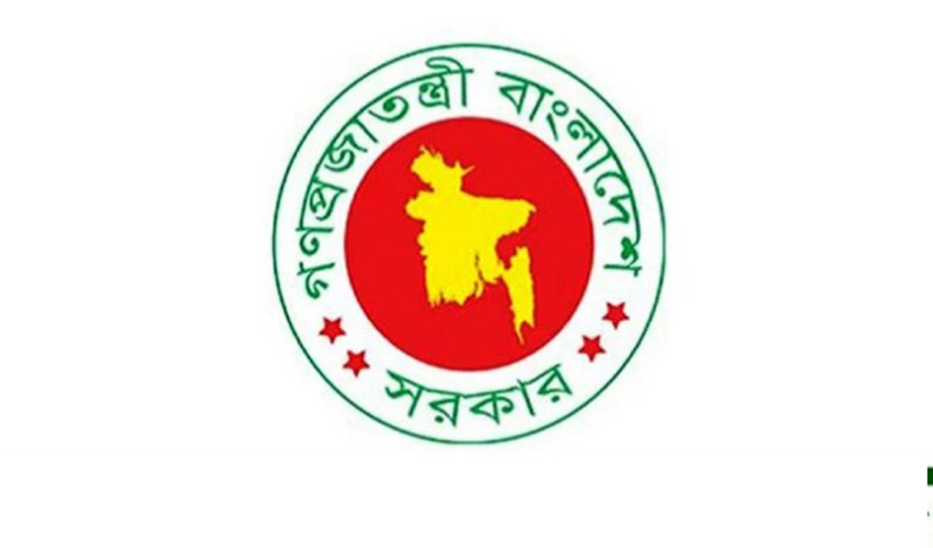 Copy of Untitled 1 31 সব স্থলবন্দরের ইমিগ্রেশন ২৪ ঘণ্টা বন্ধ