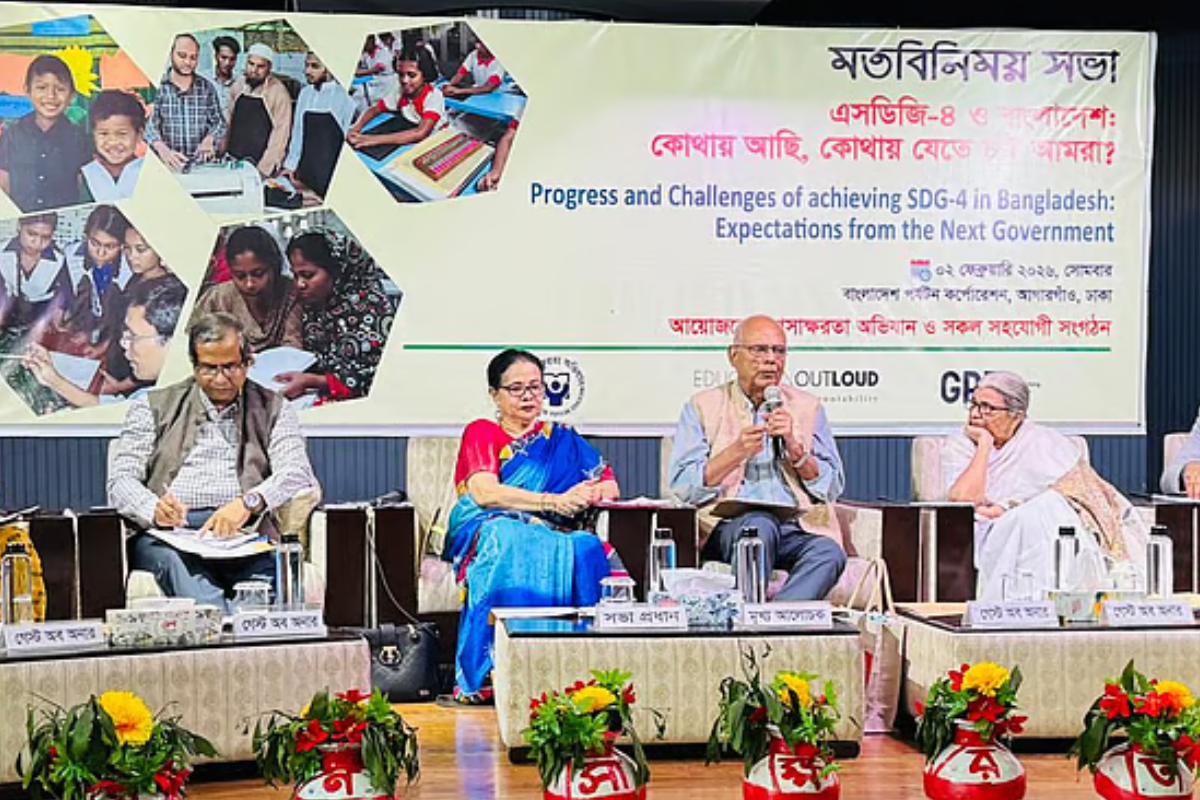 শিক্ষা খাত উন্নয়নে টাস্কফোর্স গঠনের আহ্বান