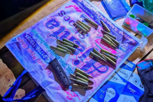 ঈশ্বরদীতে গুলি ও ম্যাগাজিন উদ্ধার