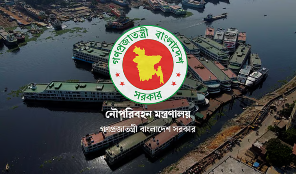 Copy of Untitled 3 17 মেরিন ক্যাডেট নির্বাচনে চক্ষু ও মনোবৈজ্ঞানিক ফল প্রকাশ