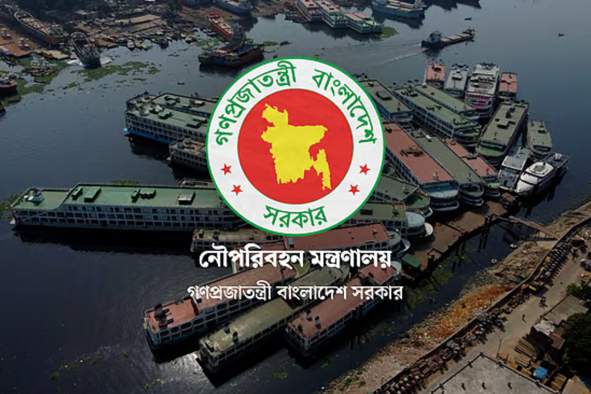 মেরিন ক্যাডেট নির্বাচনে চক্ষু ও মনোবৈজ্ঞানিক ফল প্রকাশ