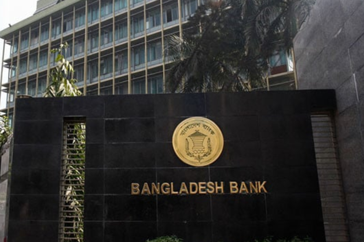 সংসদ নির্বাচন উপলক্ষে ব্যাংক বন্ধ থাকবে