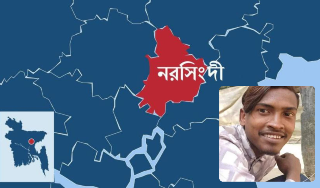 Copy of ntitled 2 নরসিংদীতে ধর্ষণের ১৫ দিন পর কিশোরীকে হত্যা