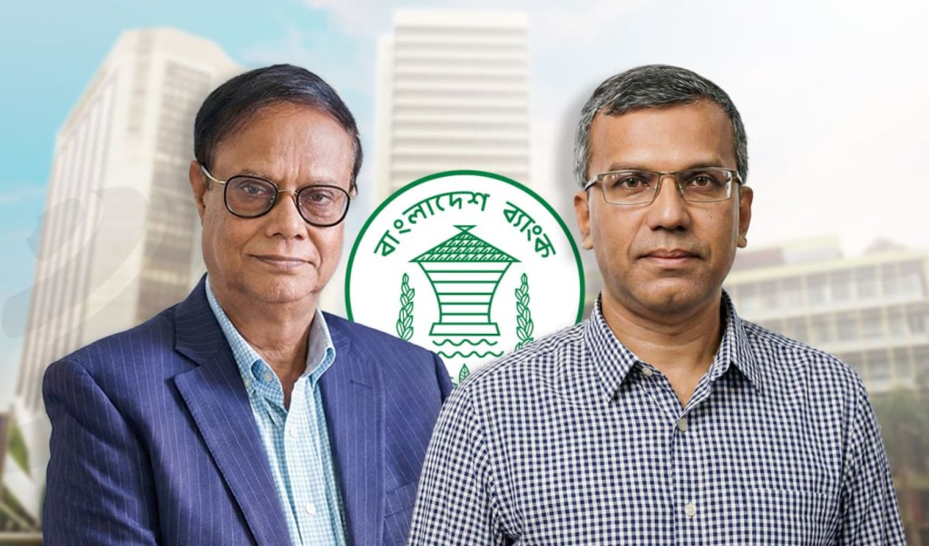 Copy of ntitled 3 গভর্নর বদলে কেন্দ্রীয় ব্যাংকে নতুন বিতর্ক