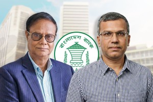 গভর্নর বদলে কেন্দ্রীয় ব্যাংকে নতুন বিতর্ক