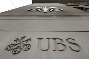 UBS: প্রফিট বৃদ্ধি ও শেয়ার রিভার্স কেনাকাটার ঘোষণা
