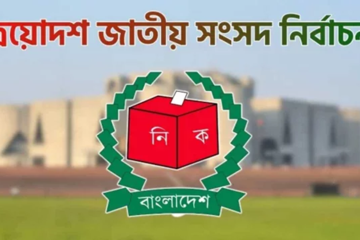 নির্বাচনে নারী ভোটার ৬ কোটি ২৮ লাখ ছাড়াল, তৃতীয় লিঙ্গ ভোটারের অংশগ্রহণ নতুন ইতিহাস