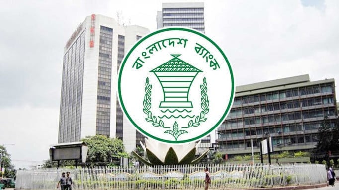পাট রপ্তানিকারীদের ঋণ পুনঃনির্ধারণ বাড়ালো বাংলাদেশ ব্যাংক