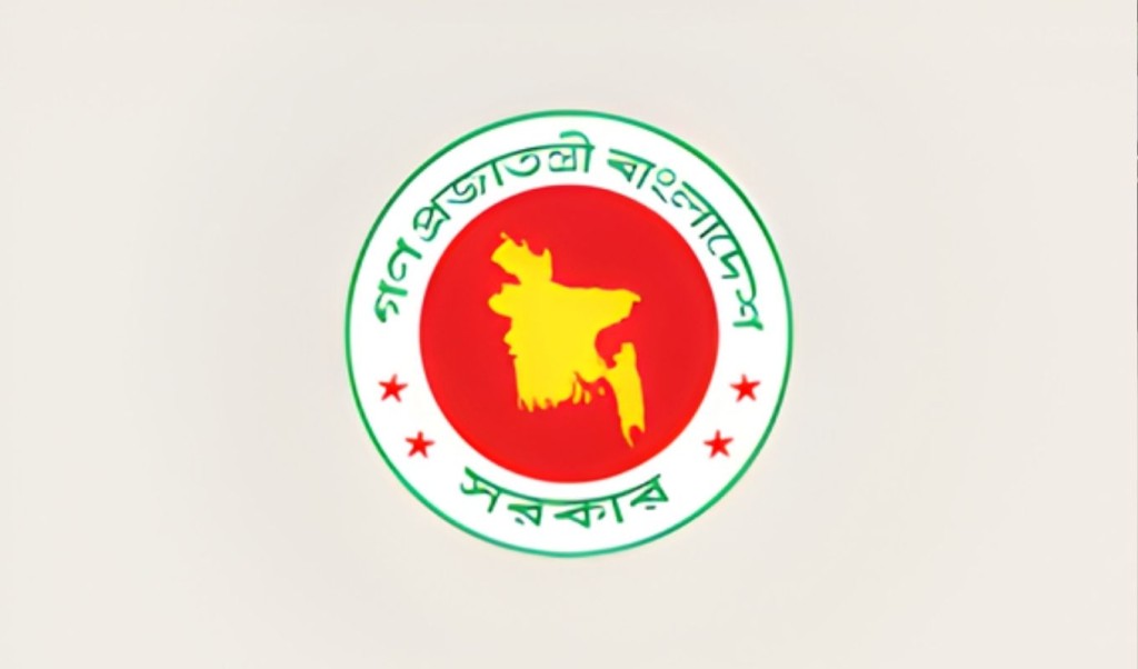 অন্তর্বর্তী সরকার গঠন করল বেতন সুপারিশ কমিটি অন্তর্বর্তী সরকার গঠন করল বেতন সুপারিশ কমিটি