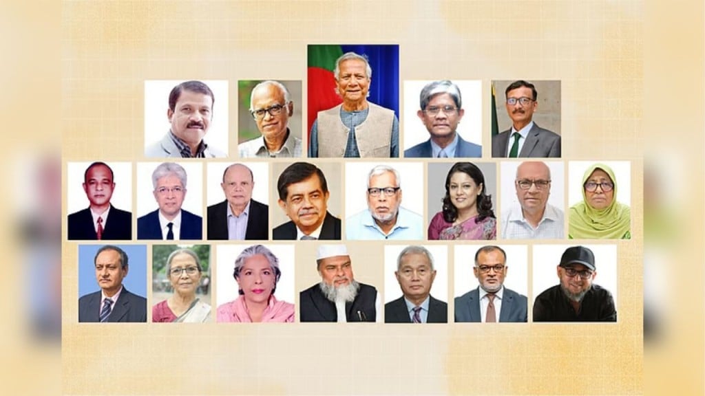 অন্তর্বর্তী সরকারের প্রধান উপদেষ্টাসহ উপদেষ্টা পরিষদের সম্পদ বিবরণী অন্তর্বর্তী সরকারের প্রধান উপদেষ্টাসহ উপদেষ্টা পরিষদের সম্পদ বিবরণী