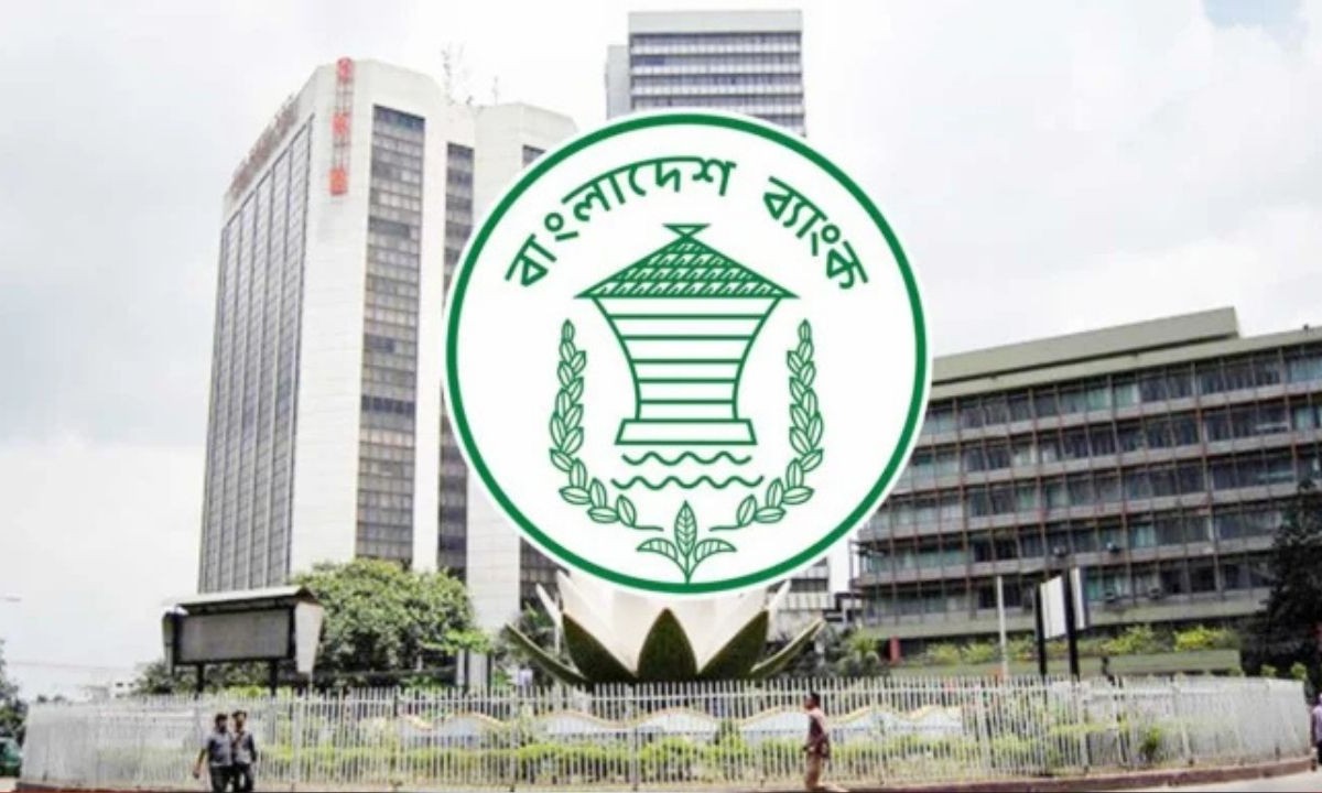 অর্থবছর ২০২৬-এর প্রথম প্রান্তিকে বাংলাদেশের অর্থনীতির স্থিতিশীলতা