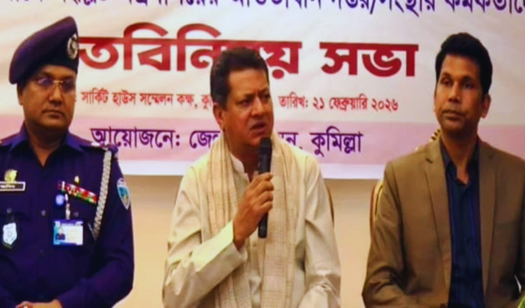 আইনের বাইরে স্থাপনা নির্মাণ হবে না আইনের বাইরে স্থাপনা নির্মাণ হবে না
