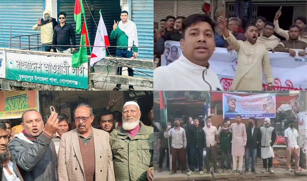 আওয়ামী লীগের সক্রিয়তায় নতুন কৌশল ও হিসাব