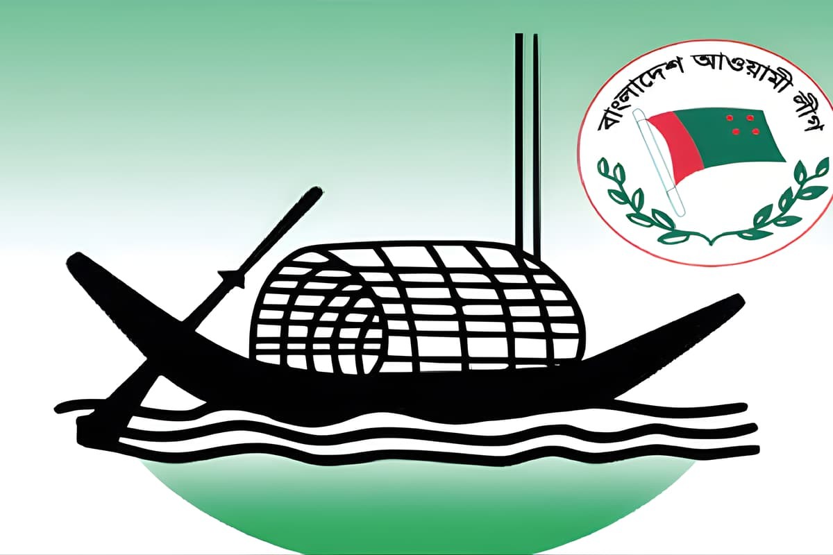 আওয়ামী লীগের সাবেক এমপিসহ তিন নেতার জামিন মঞ্জুর