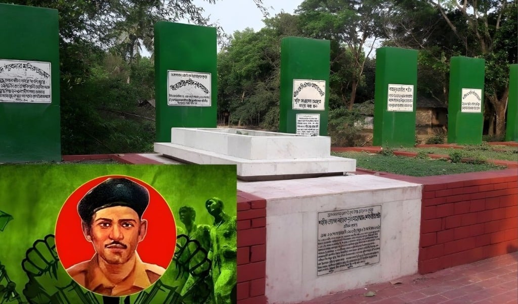 আজ বীরশ্রেষ্ঠ নূর মোহাম্মদ শেখের জন্মদিন