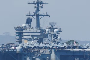 আরব সাগরে ইরানি ড্রোনকে ভূপাতিত করল যুক্তরাষ্ট্র নৌবাহিনী