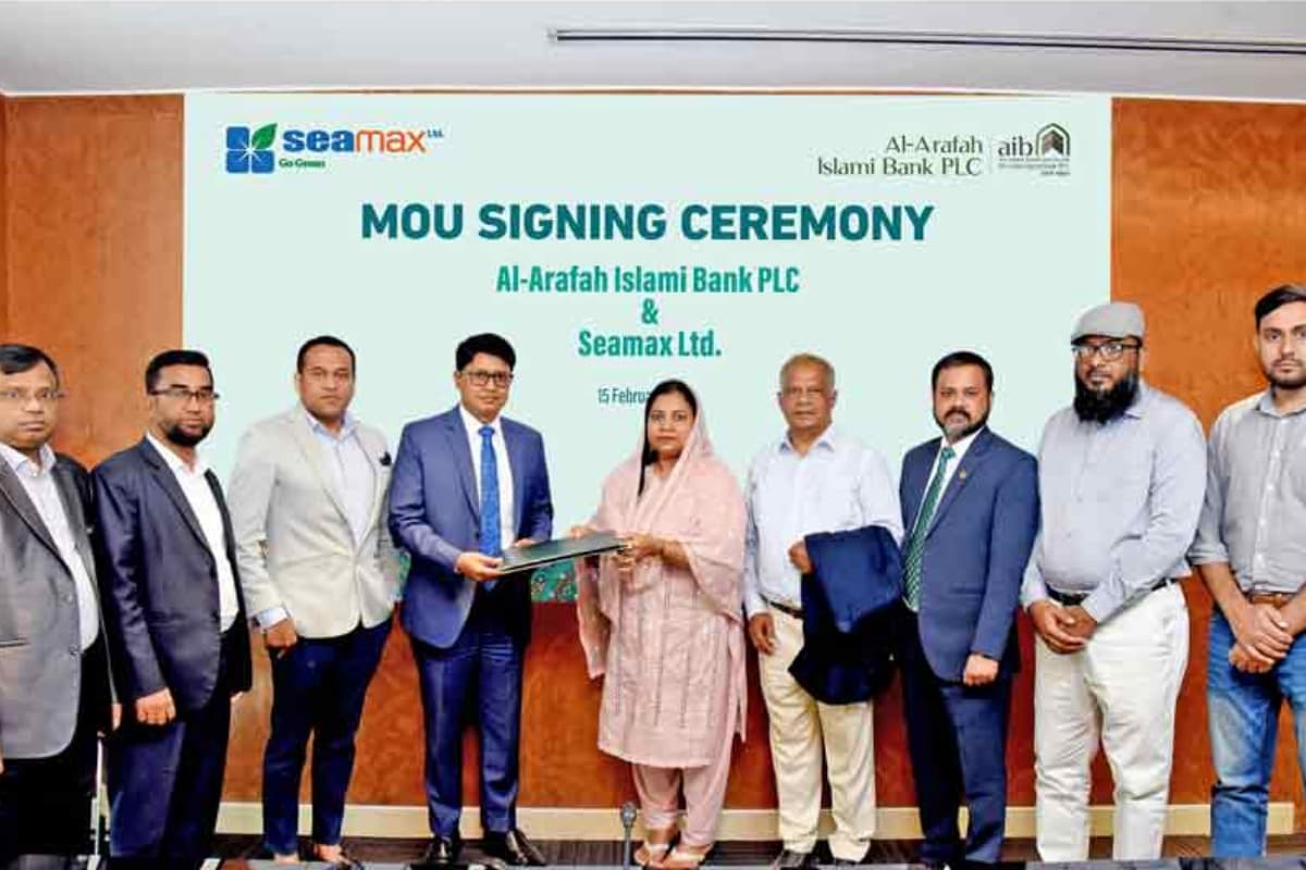 আল-আরাফাহ ইসলামী ব্যাংক ও সিম্যাক্সের কৃষি খাতে অংশীদারিত্ব স্থাপন