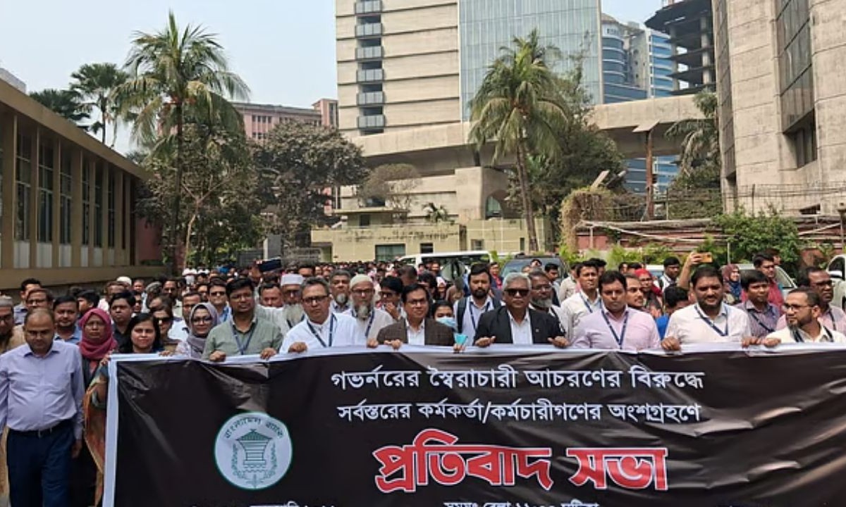 আহসান এইচ মনসুরের বিদায় ও নতুন গভর্নর নিয়োগ