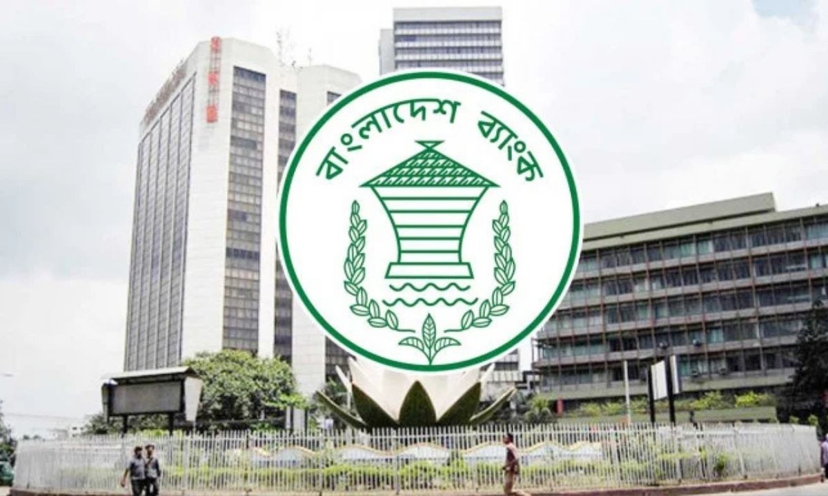 ঈদপূর্ব অবলুপ্তির পথে সংকটে থাকা ছয় আর্থিক প্রতিষ্ঠান