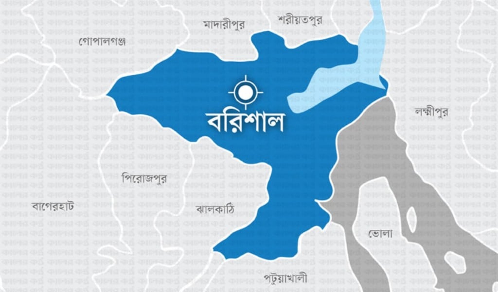 উজিরপুরে জামায়াত আমিরের বাসায় বৈঠকের ঘটনায় ২ সহকারী প্রিজাইডিং অফিসার বরখাস্ত