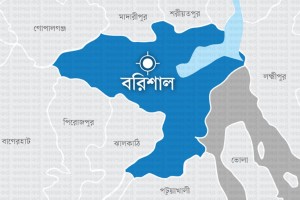 উজিরপুরে জামায়াত আমিরের বাসায় বৈঠকের ঘটনায় ২ সহকারী প্রিজাইডিং অফিসার বরখাস্ত