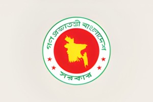 একদিন ছুটিতে চার দিনের অবকাশ