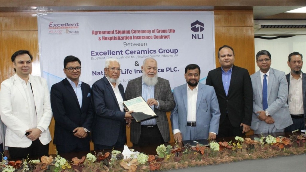 এক্সিলেন্ট সিরামিক ও ন্যাশনাল লাইফের গ্রুপ বীমা চুক্তি এক্সিলেন্ট সিরামিক ও ন্যাশনাল লাইফের গ্রুপ বীমা চুক্তি