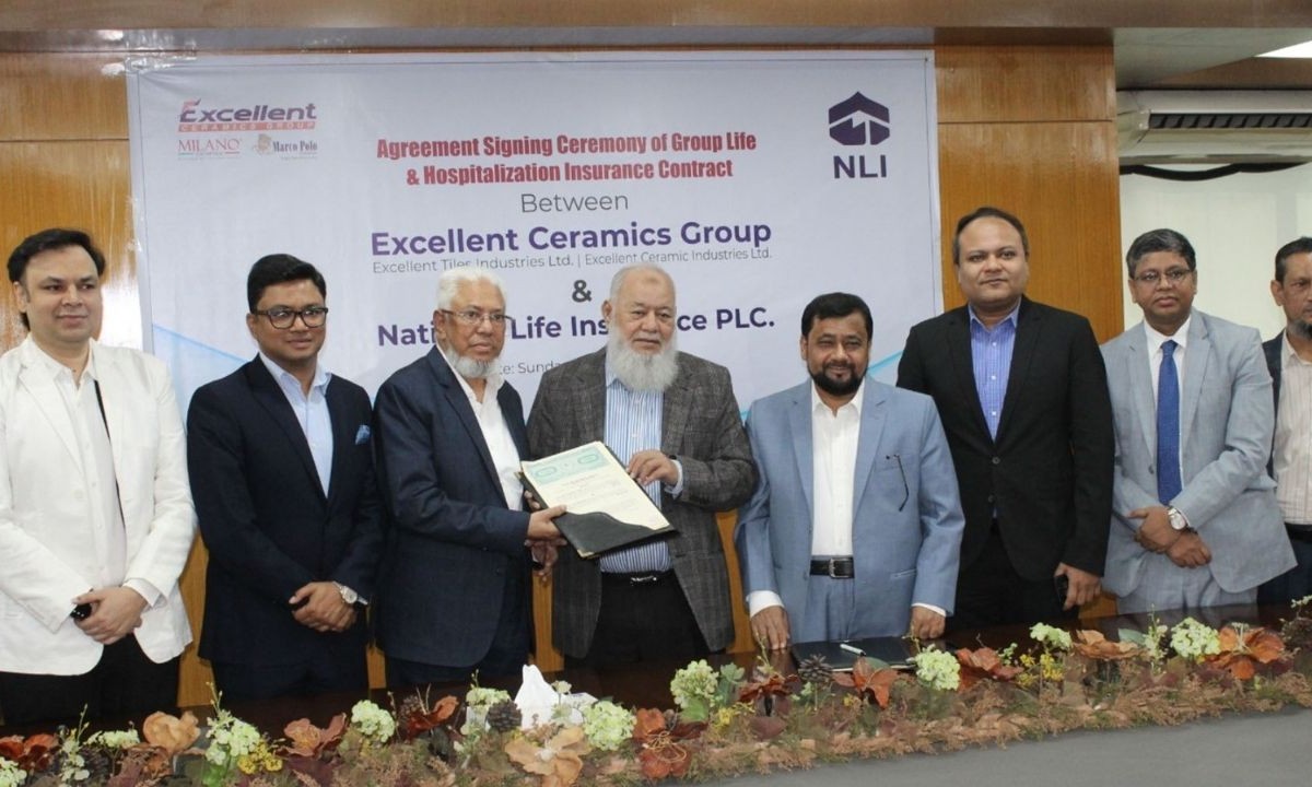 এক্সিলেন্ট সিরামিক ও ন্যাশনাল লাইফের গ্রুপ বীমা চুক্তি