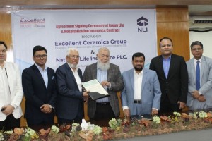 এক্সিলেন্ট সিরামিক ও ন্যাশনাল লাইফের গ্রুপ বীমা চুক্তি