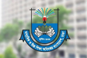 এমপিও বেতনে ইএফটি বাধ্যতামূলক নির্দেশ