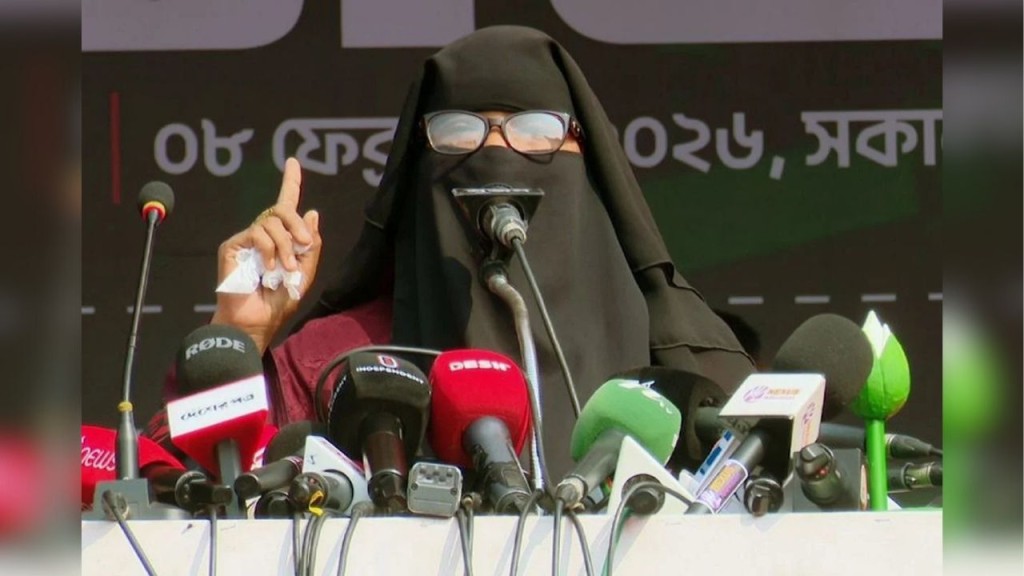 ওসমান হাদির বোন পরিচয়ে ভোট চাওয়া নিয়ে বিভ্রান্তি ওসমান হাদির বোন পরিচয়ে ভোট চাওয়া নিয়ে বিভ্রান্তি