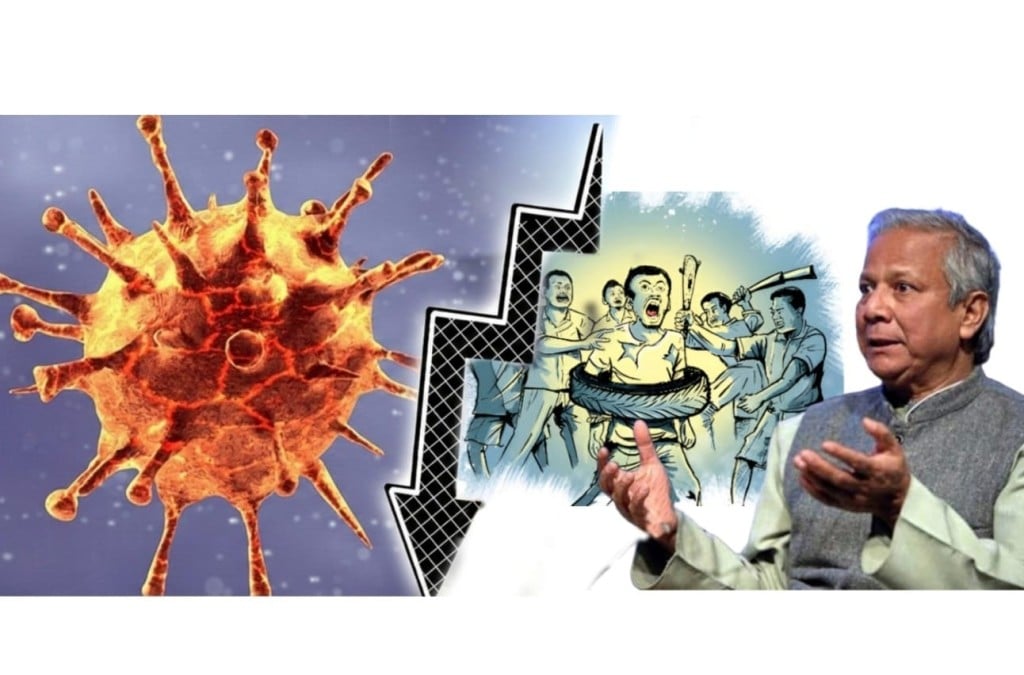 করোনা নাকি ড. ইউনুস সরকার —কে করেছে শিক্ষা খাতের বিশাল ক্ষতি করোনা নাকি ড. ইউনুস সরকার —কে করেছে শিক্ষা খাতের বিশাল ক্ষতি?