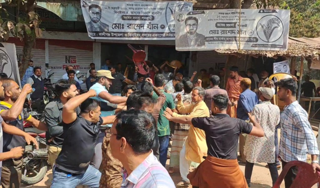 কালীগঞ্জে বিএনপির দুই পক্ষের সংঘর্ষে আহত ১২ কালীগঞ্জে বিএনপির দুই পক্ষের সংঘর্ষে আহত ১২